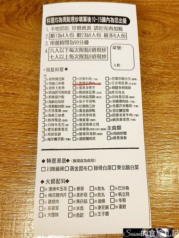 P_20190322_183453_vHDR_Auto