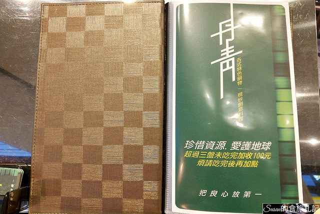 P_20180613_190255_vHDR_Auto