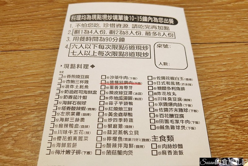 P_20190322_183624_vHDR_Auto