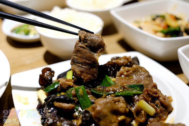 @強生與小吠的Hyper人蔘~