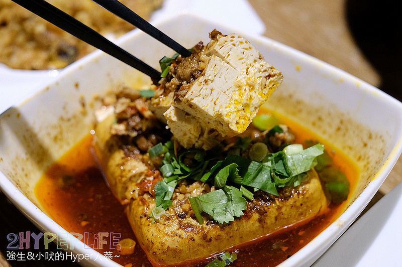 @強生與小吠的Hyper人蔘~