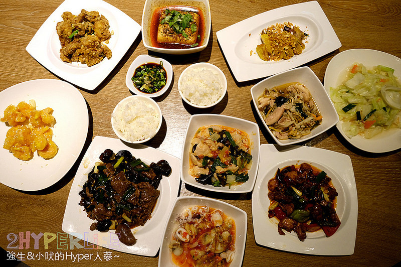 @強生與小吠的Hyper人蔘~