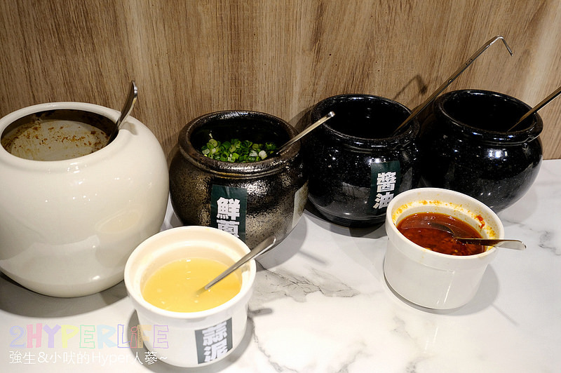 @強生與小吠的Hyper人蔘~