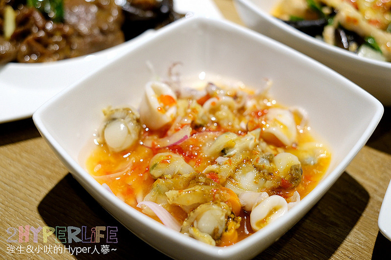 @強生與小吠的Hyper人蔘~