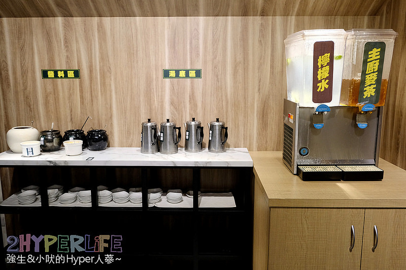 @強生與小吠的Hyper人蔘~