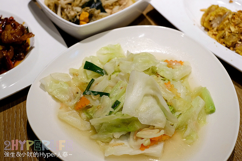 @強生與小吠的Hyper人蔘~