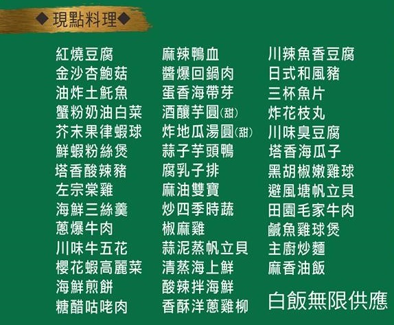 45430973_293920628127342_4636001305758793728_n