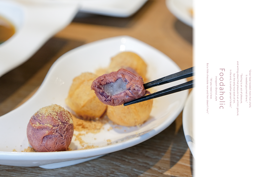 台中美食 台中餐廳推薦 丹青飲食集團 台中美村路美食 美村路餐廳 廣三sogo附近美食 Saisai%5Cs Journey10.png