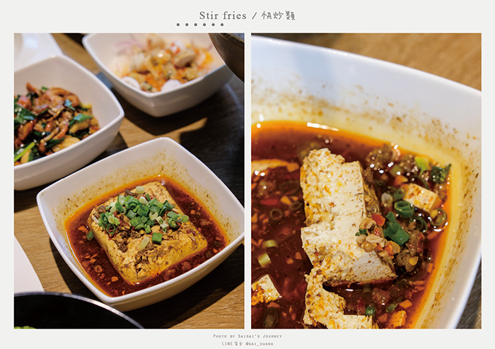 丹青餐飲集團各國料理吃到飽台中吃到飽台中火鍋快炒 07.png 丹青餐飲集團各國料理吃到飽台中吃到飽台中火鍋快炒 07.png