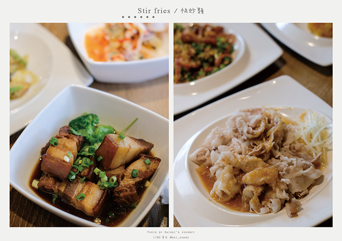 丹青餐飲集團各國料理吃到飽台中吃到飽台中火鍋快炒 10.png 丹青餐飲集團各國料理吃到飽台中吃到飽台中火鍋快炒 10.png