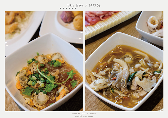 丹青餐飲集團各國料理吃到飽台中吃到飽台中火鍋快炒 11.png 丹青餐飲集團各國料理吃到飽台中吃到飽台中火鍋快炒 11.png