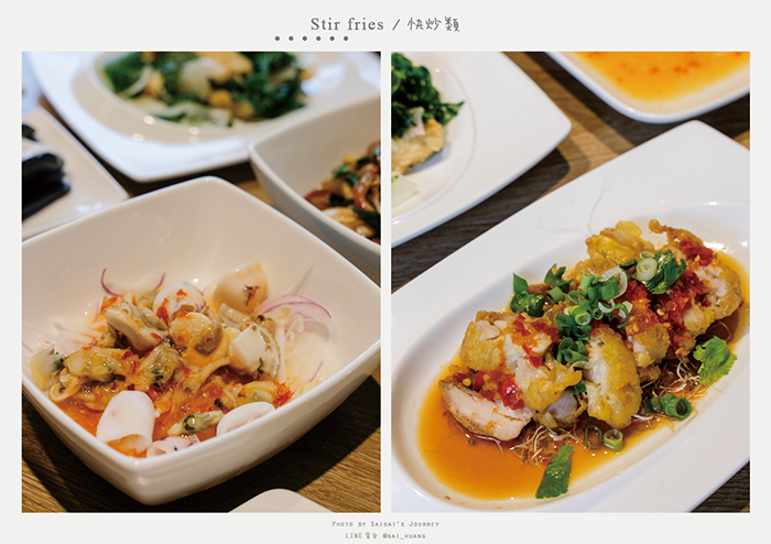 丹青餐飲集團各國料理吃到飽台中吃到飽台中火鍋快炒 05.png 丹青餐飲集團各國料理吃到飽台中吃到飽台中火鍋快炒 05.png