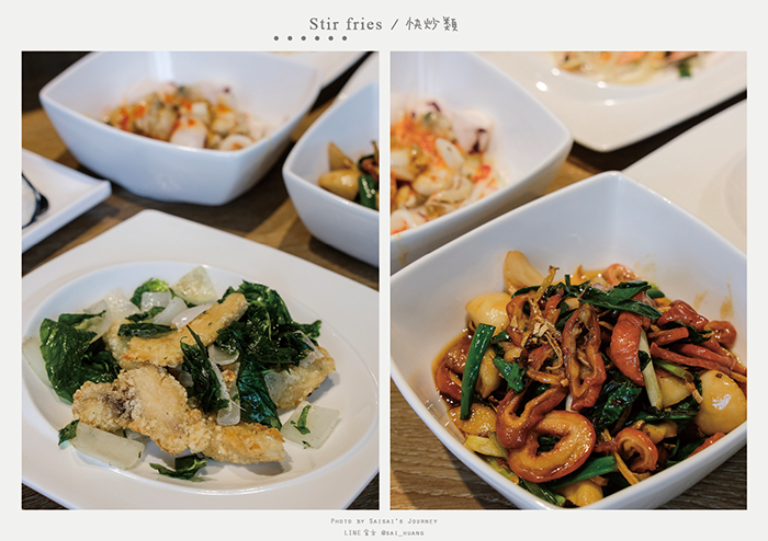 丹青餐飲集團各國料理吃到飽台中吃到飽台中火鍋快炒 03.png 丹青餐飲集團各國料理吃到飽台中吃到飽台中火鍋快炒 03.png