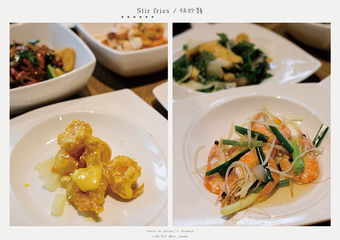 丹青餐飲集團各國料理吃到飽台中吃到飽台中火鍋快炒 04.png 丹青餐飲集團各國料理吃到飽台中吃到飽台中火鍋快炒 04.png