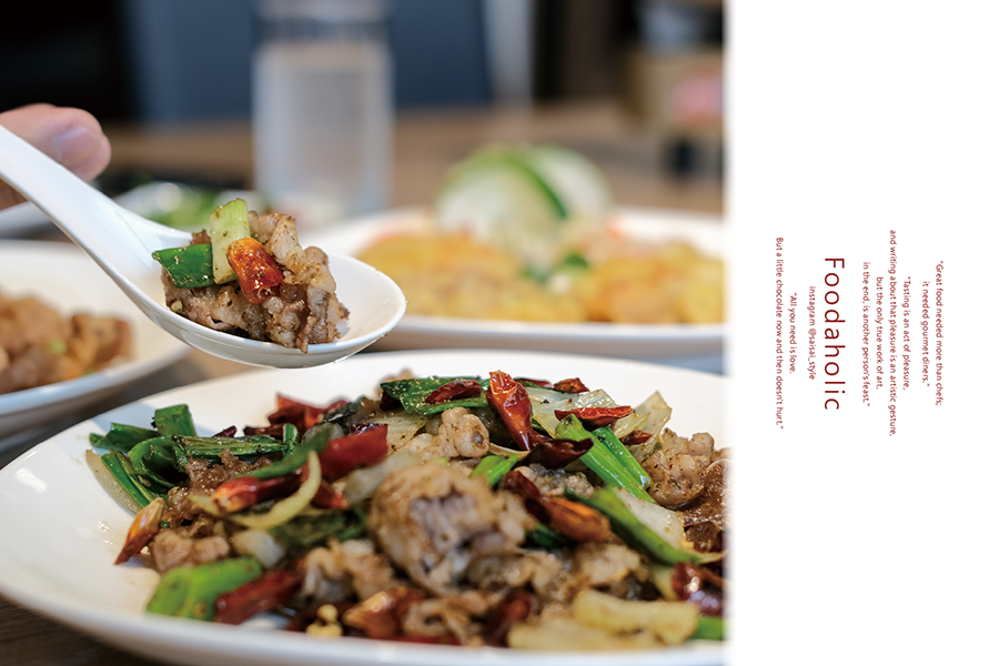 台中美食 台中餐廳推薦 丹青飲食集團 台中美村路美食 美村路餐廳 廣三sogo附近美食 Saisai%5Cs Journey04.png