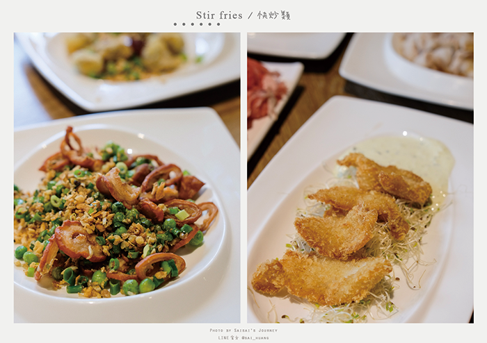 丹青餐飲集團各國料理吃到飽台中吃到飽台中火鍋快炒 09.png 丹青餐飲集團各國料理吃到飽台中吃到飽台中火鍋快炒 09.png