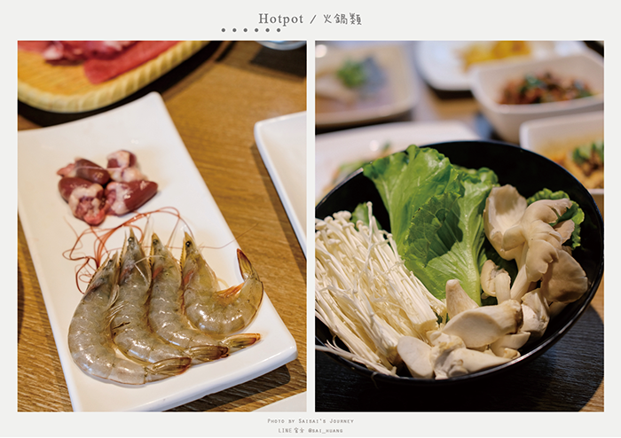 丹青餐飲集團各國料理吃到飽台中吃到飽台中火鍋快炒 12.png 丹青餐飲集團各國料理吃到飽台中吃到飽台中火鍋快炒 12.png