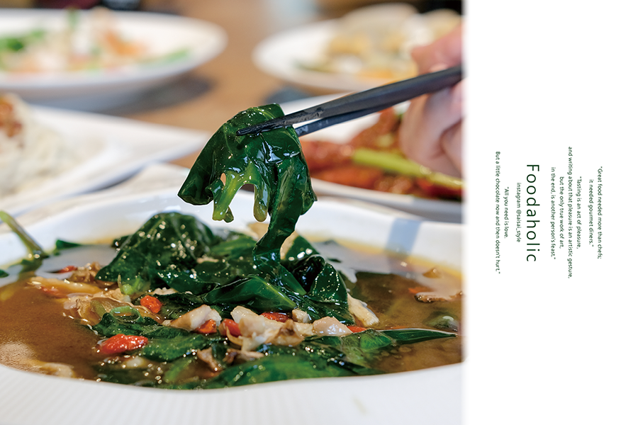 台中美食 台中餐廳推薦 丹青飲食集團 台中美村路美食 美村路餐廳 廣三sogo附近美食 Saisai%5Cs Journey08.png
