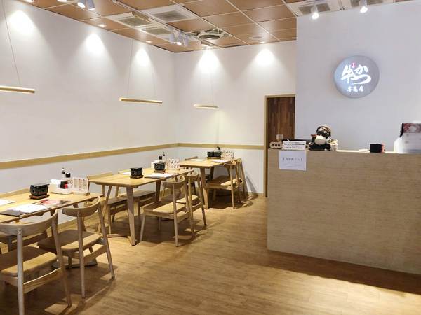 嵐山熟成牛かつ專売(台中大里旗艦店):【台中美食】嵐山熟成牛かつ專売-大里旗艦店 人氣排隊炸牛排還沒吃過就落伍了