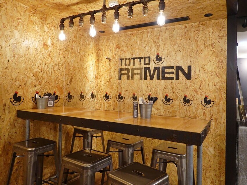 台北中山—鳥人拉麵|紐約風濃郁雞白湯拉麵 百元多汁炸雞必點(2022/3/17更新)|中山站、林森北路