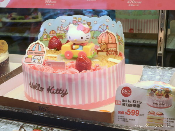 Bakery Cafe Brunch 85度C輕食館(公益店)：台中美食│85度C〃黑糖珍珠鮮奶開賣啦！每日限量～黑糖珍奶迷們快來衝一波！