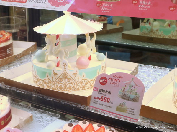 Bakery Cafe Brunch 85度C輕食館(公益店)：台中美食│85度C〃黑糖珍珠鮮奶開賣啦！每日限量～黑糖珍奶迷們快來衝一波！