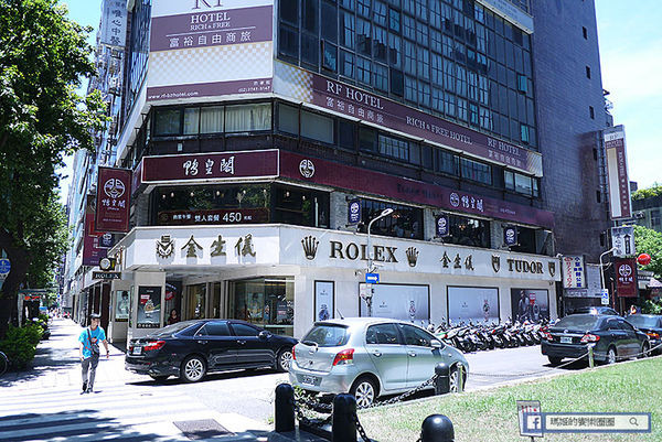 台北美食【鴨皇閣 D’palace】馬來西亞當歸烤鴨。東區烤鴨。東區星馬料理。捷運忠孝敦化美食