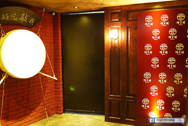 台北美食【鴨皇閣 D’palace】馬來西亞當歸烤鴨。東區烤鴨。東區星馬料理。捷運忠孝敦化美食