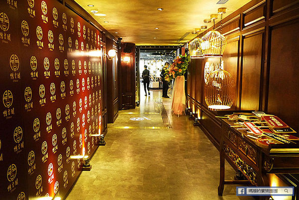 台北美食【鴨皇閣 D’palace】馬來西亞當歸烤鴨。東區烤鴨。東區星馬料理。捷運忠孝敦化美食