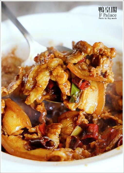 【台北忠孝敦化】鴨皇閣 DPalace‧來自星馬的當歸烤鴨,預訂才吃得到!星馬桌菜道道精彩、口味好,聚餐新選擇!