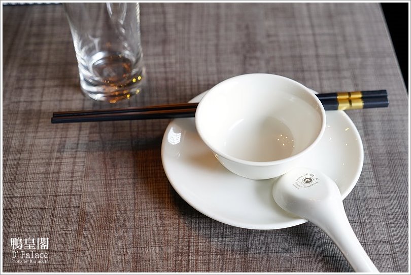 【台北忠孝敦化】鴨皇閣 DPalace‧來自星馬的當歸烤鴨,預訂才吃得到!星馬桌菜道道精彩、口味好,聚餐新選擇!