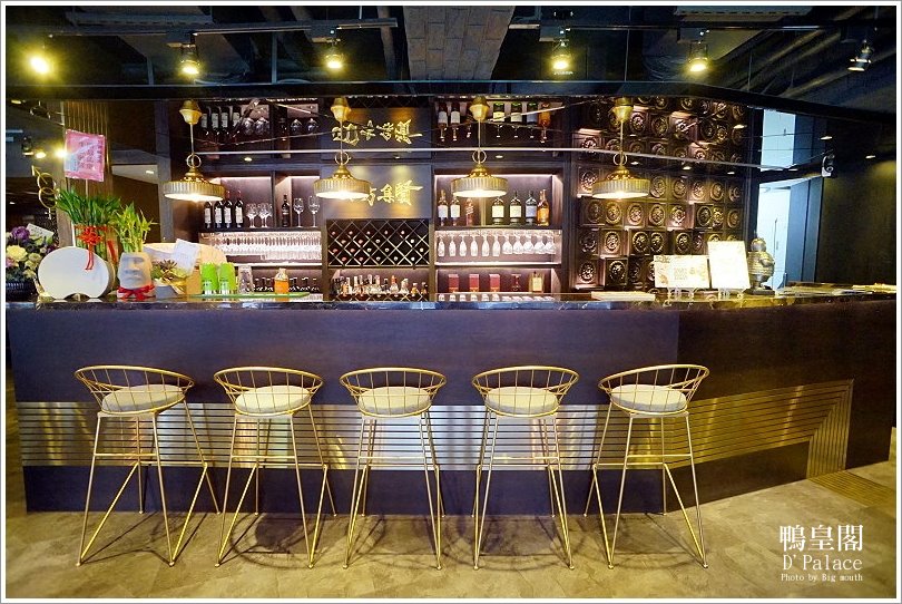 【台北忠孝敦化】鴨皇閣 DPalace‧來自星馬的當歸烤鴨,預訂才吃得到!星馬桌菜道道精彩、口味好,聚餐新選擇!