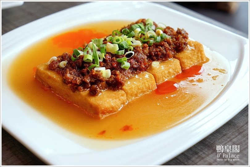 【台北忠孝敦化】鴨皇閣 DPalace‧來自星馬的當歸烤鴨,預訂才吃得到!星馬桌菜道道精彩、口味好,聚餐新選擇!