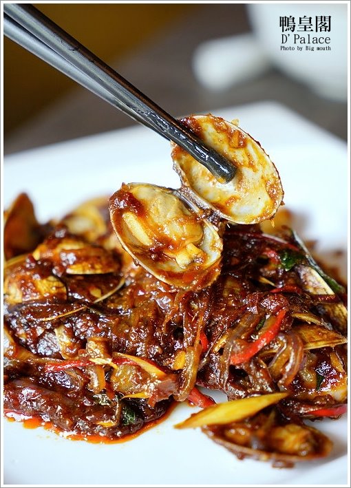 【台北忠孝敦化】鴨皇閣 DPalace‧來自星馬的當歸烤鴨,預訂才吃得到!星馬桌菜道道精彩、口味好,聚餐新選擇!