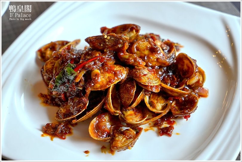 【台北忠孝敦化】鴨皇閣 DPalace‧來自星馬的當歸烤鴨,預訂才吃得到!星馬桌菜道道精彩、口味好,聚餐新選擇!