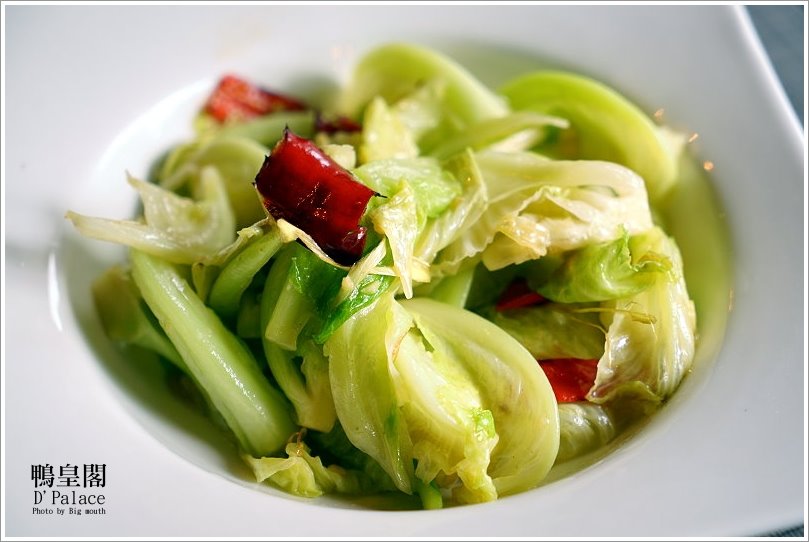 【台北忠孝敦化】鴨皇閣 DPalace‧來自星馬的當歸烤鴨,預訂才吃得到!星馬桌菜道道精彩、口味好,聚餐新選擇!