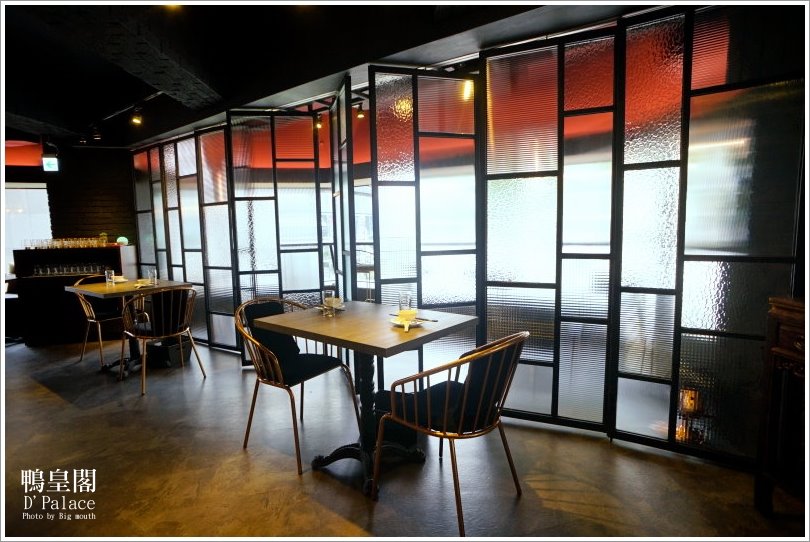 【台北忠孝敦化】鴨皇閣 DPalace‧來自星馬的當歸烤鴨,預訂才吃得到!星馬桌菜道道精彩、口味好,聚餐新選擇!