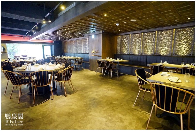 【台北忠孝敦化】鴨皇閣 DPalace‧來自星馬的當歸烤鴨,預訂才吃得到!星馬桌菜道道精彩、口味好,聚餐新選擇!