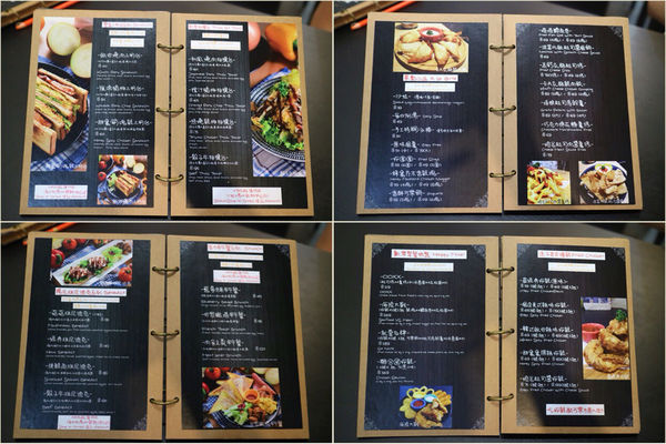 【台北美食】奇點+ 早午餐 ~ 睛光商圈早午餐美式餐廳/聚餐好店❤️寵物友善餐廳/用餐不限時 - 捷運中山國小站