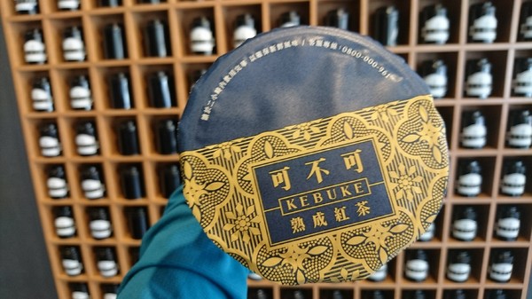 可不可熟成紅茶(熱河店)：高雄~可不可熟成紅茶(熱河店)~濃郁茶味帶果香~解炸物去羶腥找它就對了~