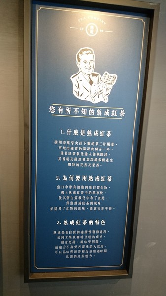 可不可熟成紅茶(熱河店)：高雄~可不可熟成紅茶(熱河店)~濃郁茶味帶果香~解炸物去羶腥找它就對了~