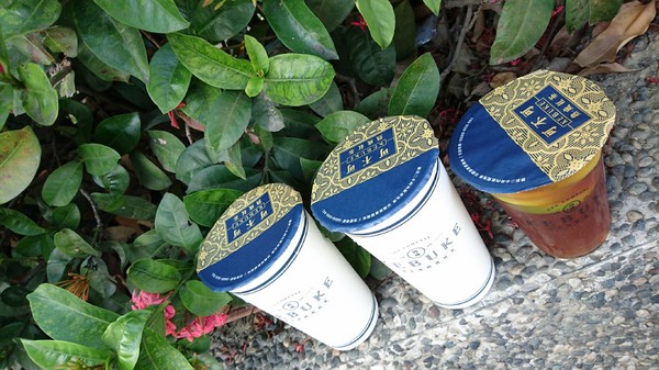 可不可熟成紅茶(熱河店)：高雄~可不可熟成紅茶(熱河店)~濃郁茶味帶果香~解炸物去羶腥找它就對了~