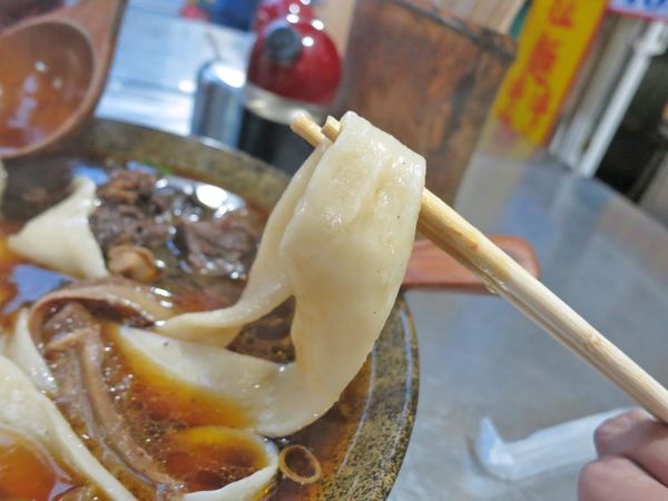 【台北美食】山東三合一牛肉麵-份量大又便宜的牛肉麵