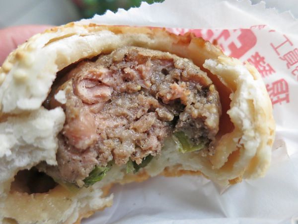 【台北美食】赤肉胡椒餅-只要35元就能吃到胡椒餅