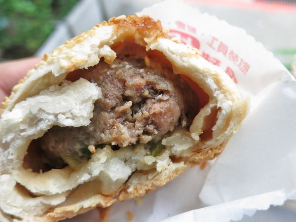 【台北美食】赤肉胡椒餅-只要35元就能吃到胡椒餅