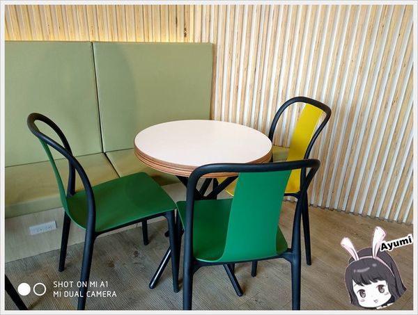 小本愛玉 大魯閣草衙店：[食記]►高雄前鎮區◄超萌玫瑰形狀的愛玉－小本愛玉（大魯閣草衙店）／情人果愛玉／鳳梨愛玉