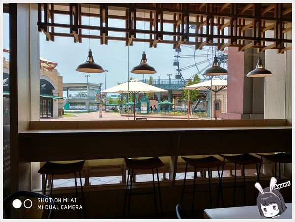 小本愛玉 大魯閣草衙店：[食記]►高雄前鎮區◄超萌玫瑰形狀的愛玉－小本愛玉（大魯閣草衙店）／情人果愛玉／鳳梨愛玉