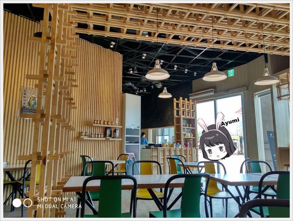 小本愛玉 大魯閣草衙店：[食記]►高雄前鎮區◄超萌玫瑰形狀的愛玉－小本愛玉（大魯閣草衙店）／情人果愛玉／鳳梨愛玉