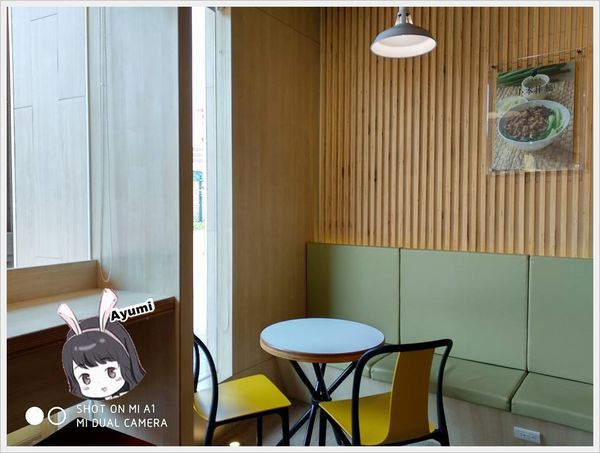 小本愛玉 大魯閣草衙店：[食記]►高雄前鎮區◄超萌玫瑰形狀的愛玉－小本愛玉（大魯閣草衙店）／情人果愛玉／鳳梨愛玉