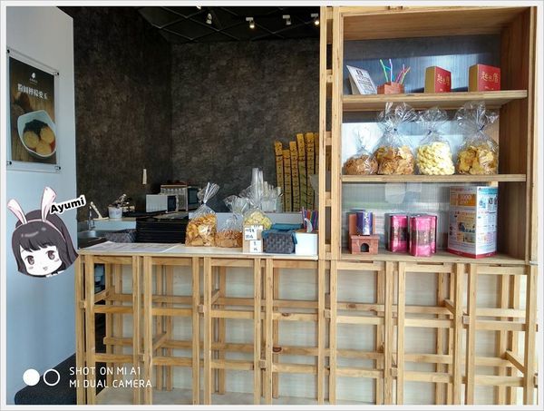 小本愛玉 大魯閣草衙店：[食記]►高雄前鎮區◄超萌玫瑰形狀的愛玉－小本愛玉（大魯閣草衙店）／情人果愛玉／鳳梨愛玉